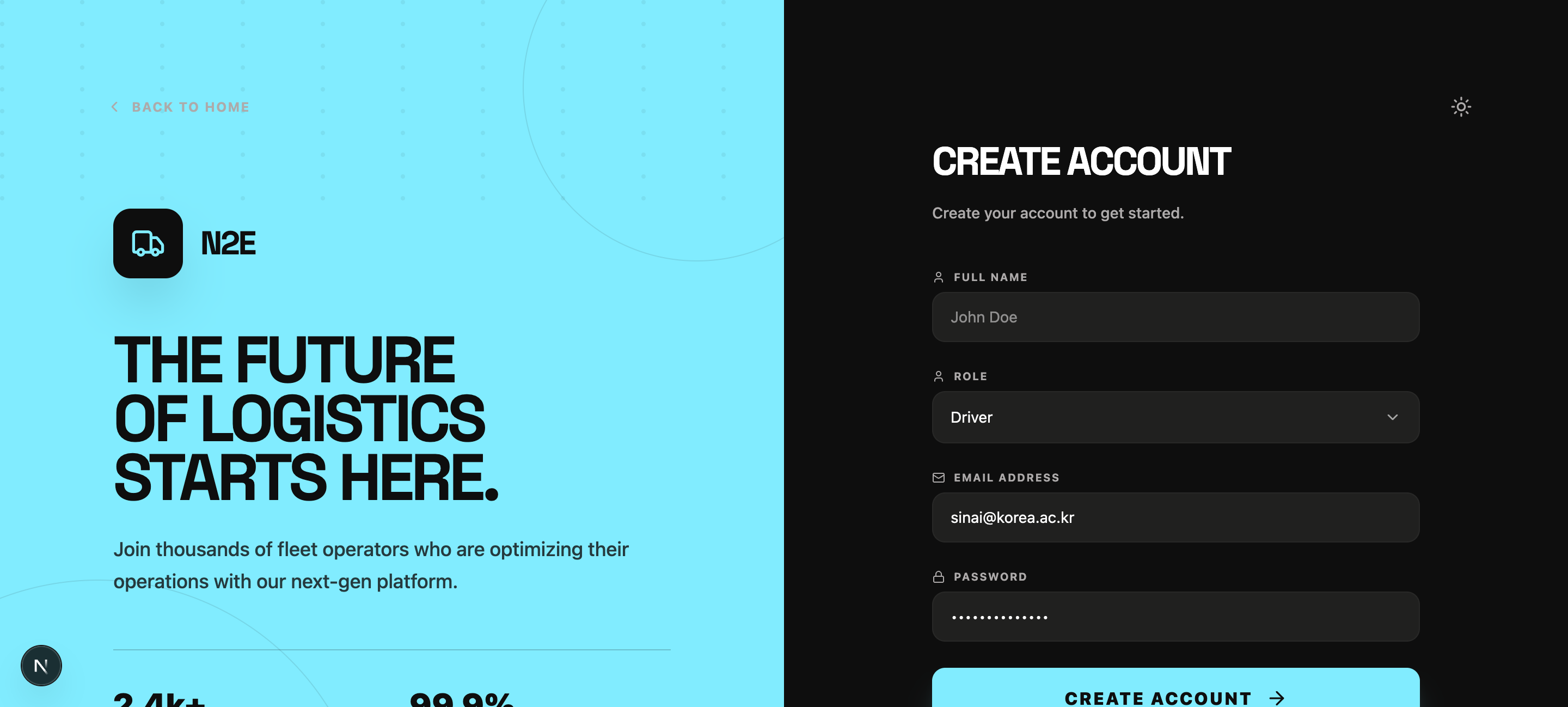Sign up screen